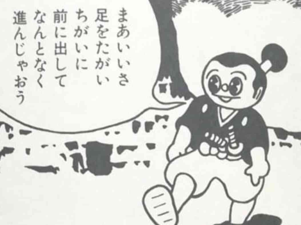 思わず保存してしまった漫画のセリフ　part2