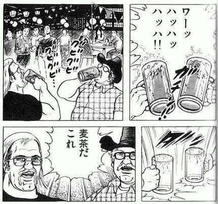 思わず保存してしまった漫画のセリフ　part2