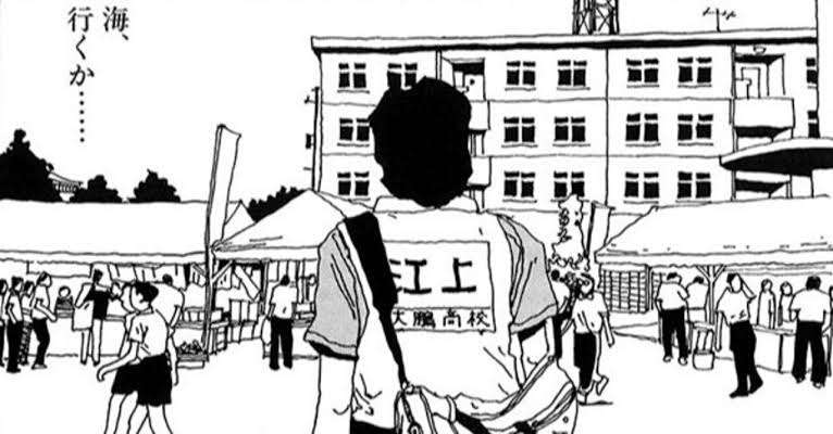 思わず保存してしまった漫画のセリフ　part2