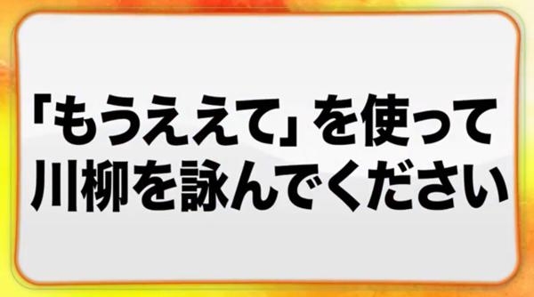 故ジャニー喜多川氏の性加害問題、1001人が被害申告 補償金466人に支払い済、159人は事実確認できず