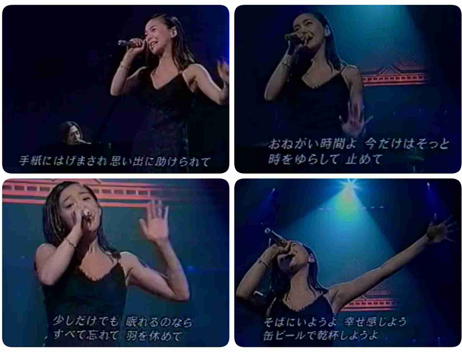 華原朋美さんファンの集いPart2