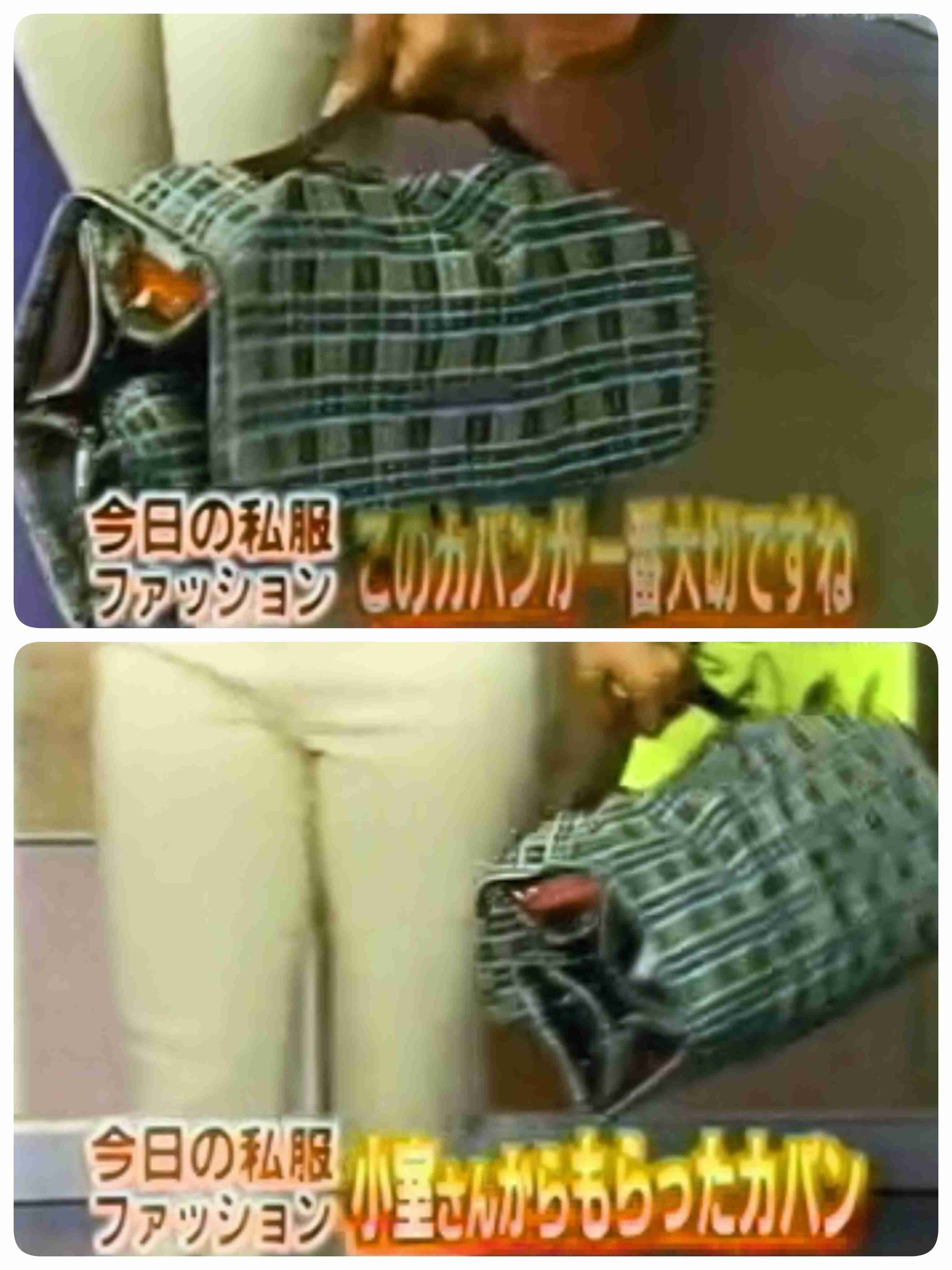 華原朋美さんファンの集いPart2
