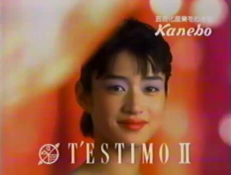 もはや感動……！　“平成＆令和”のメイク比較が衝撃の結果 →あまりに歴然の差に「わかりすぎてつらい」「こんな感じだった！」