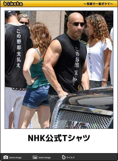 Tシャツ姿が「なぜかダサく見える人」の特徴。おしゃれに見える人との“最大の違い”は