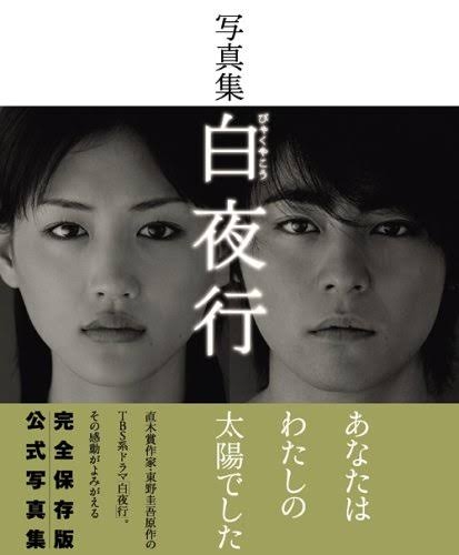 内容がクズすぎる！と思った小説ありますか？ Part3