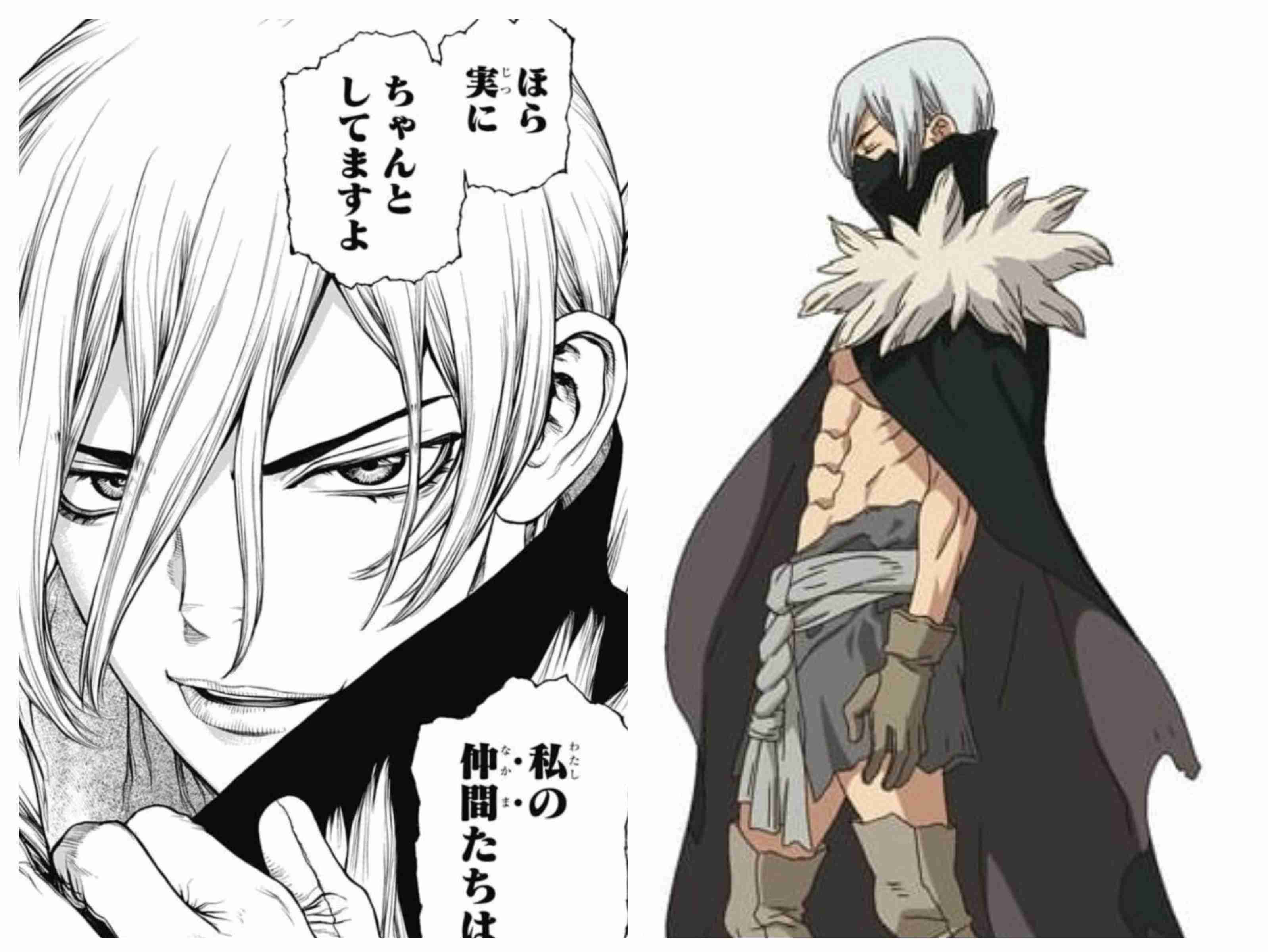 【アニメ】糸目キャラクターが好きな人【漫画】