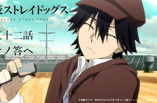 【アニメ】糸目キャラクターが好きな人【漫画】