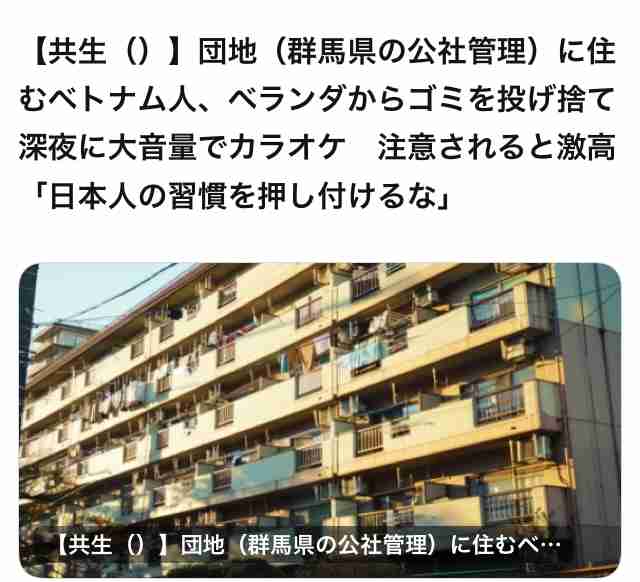 「自分も子供だったくせに」庭で騒音級のBBQを毎週行う迷惑家族の呆れた言い訳。大人もビニールプールに入りながら酒を飲む輩に配慮を求めた私がバカだった…。