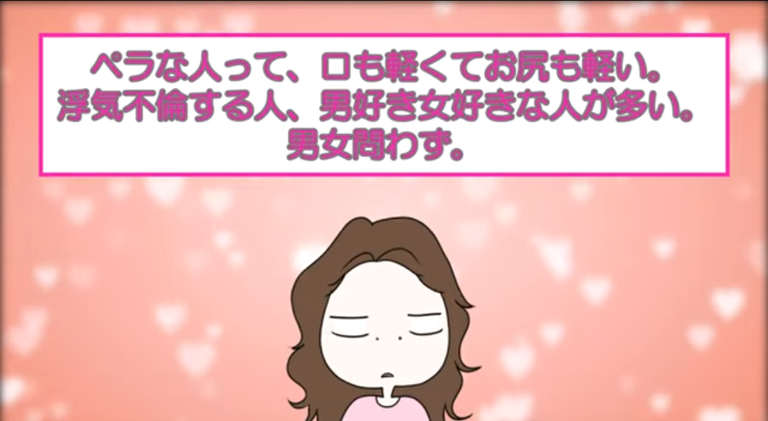 これをしたら金運が上がった！part8