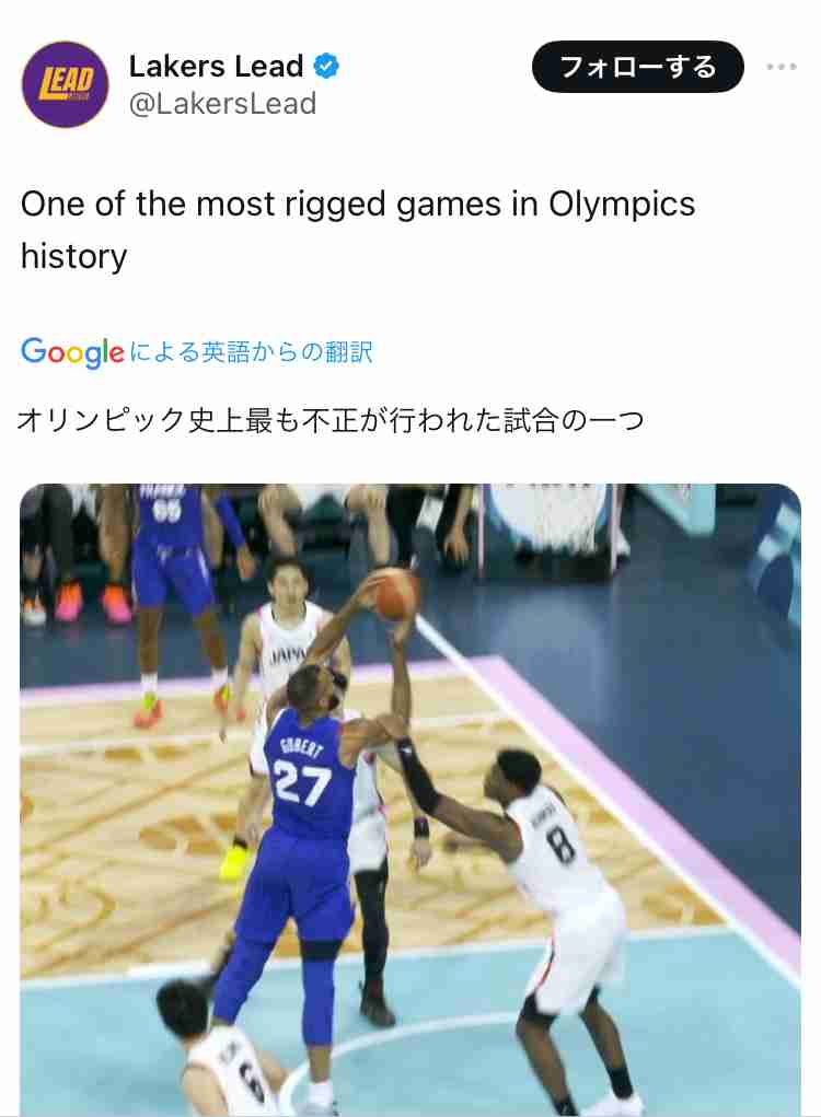 【実況・感想】パリオリンピック　バスケットボール男子「日本×フランス」
