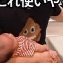 登録者190万人気YouTuberが明かす　「総額何百万円か使った」ベビーグッズで必要なもの、酷評したもの