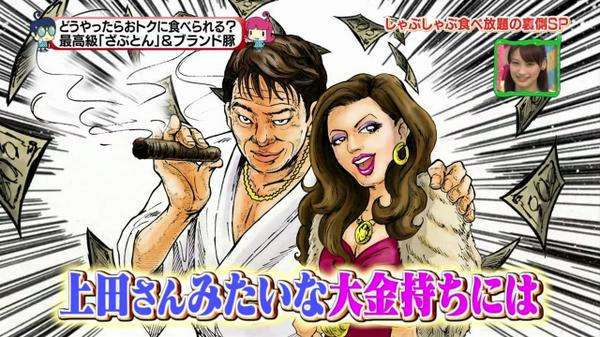 熊本旅行のおすすめ教えてください！