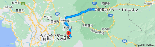 熊本旅行のおすすめ教えてください！