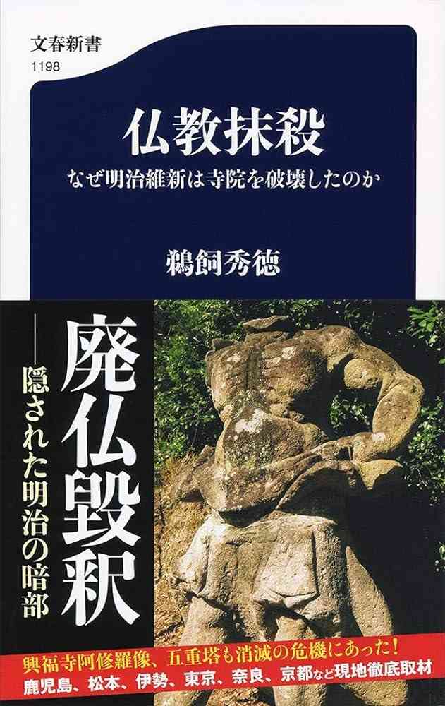 表彰式の君が代で 日本に敗れた中国選手の行動が「グッときた」とネットで話題「悔しいはずなのに…」「泣いた」