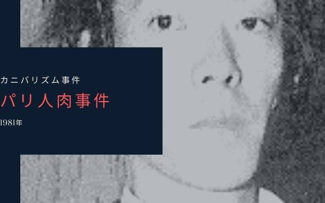 表彰式の君が代で 日本に敗れた中国選手の行動が「グッときた」とネットで話題「悔しいはずなのに…」「泣いた」