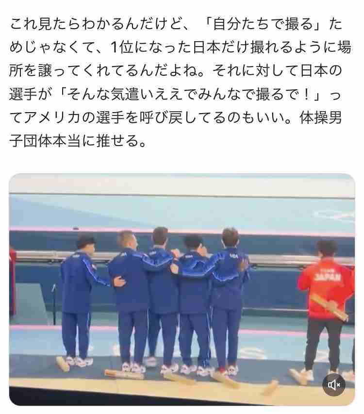 表彰式の君が代で 日本に敗れた中国選手の行動が「グッときた」とネットで話題「悔しいはずなのに…」「泣いた」