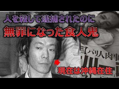 表彰式の君が代で 日本に敗れた中国選手の行動が「グッときた」とネットで話題「悔しいはずなのに…」「泣いた」