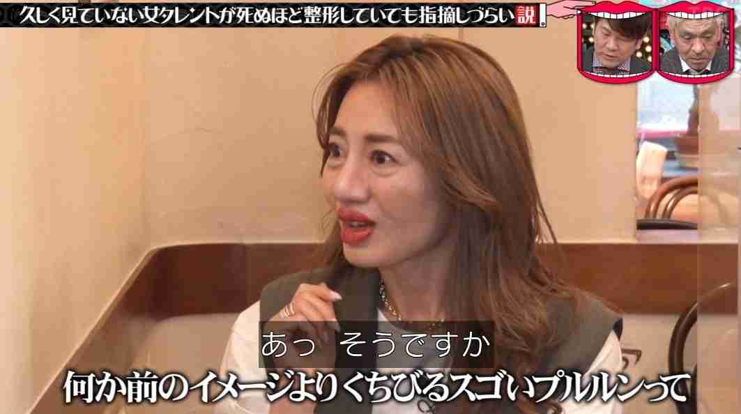 中川翔子「くちびる5倍になった」ひどいアレルギー症状を訴え、近影に心配の声「命に関わる前に…」