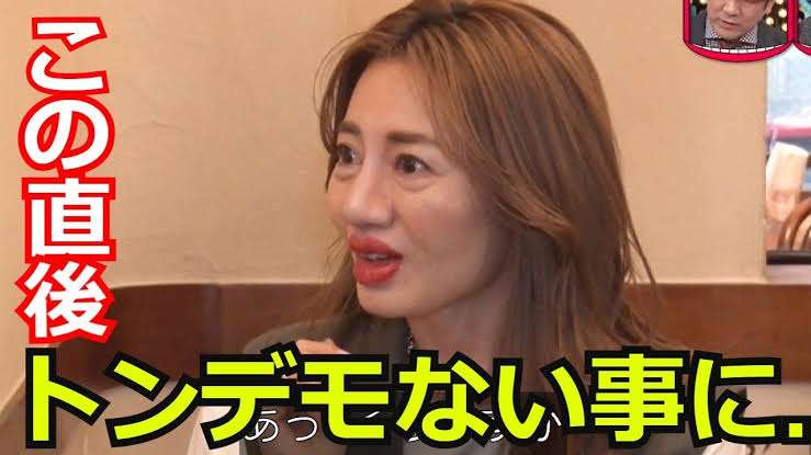 中川翔子「くちびる5倍になった」ひどいアレルギー症状を訴え、近影に心配の声「命に関わる前に…」