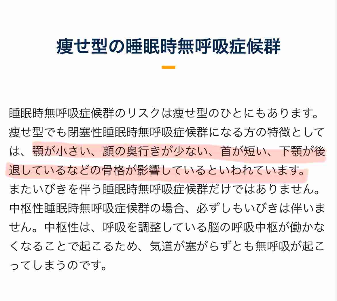 山本圭壱に“重症”な病気が発覚　妻・西野未姫が動揺「信じられない事実が起きていて」
