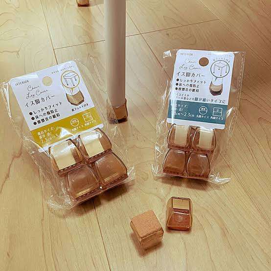 椅子の脚のカバー問題