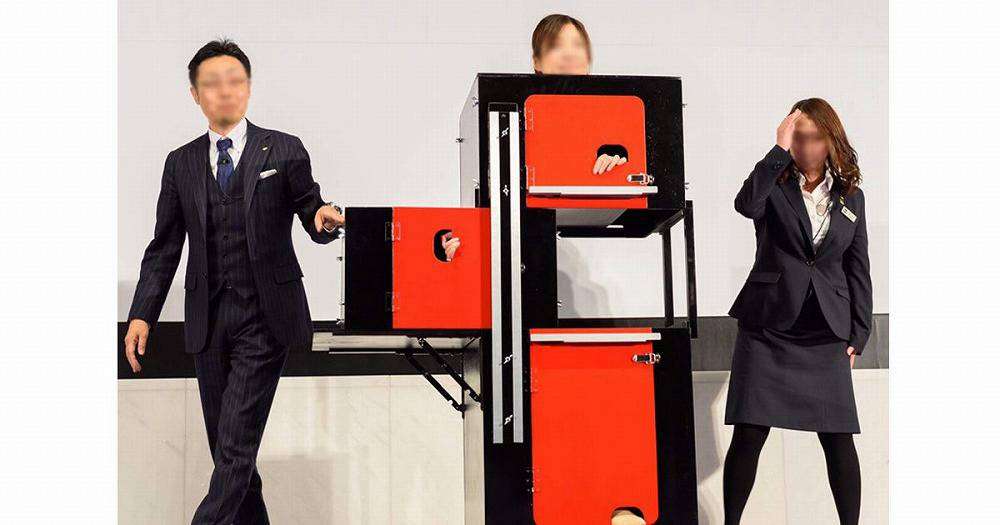 【実況・感想】3people1minute MC平野紫耀＆渡辺直美！超絶1分パフォーマンス続々