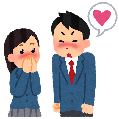 結局、愛とお金どちらが大事だと思いますか?