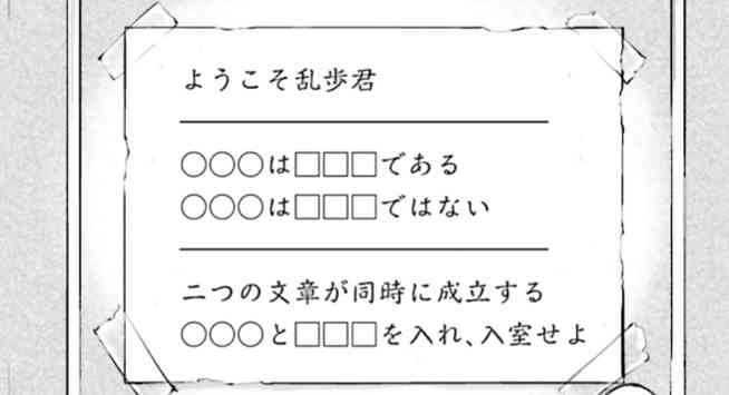 〇〇には△△が必要である、必要だったを書くトピ