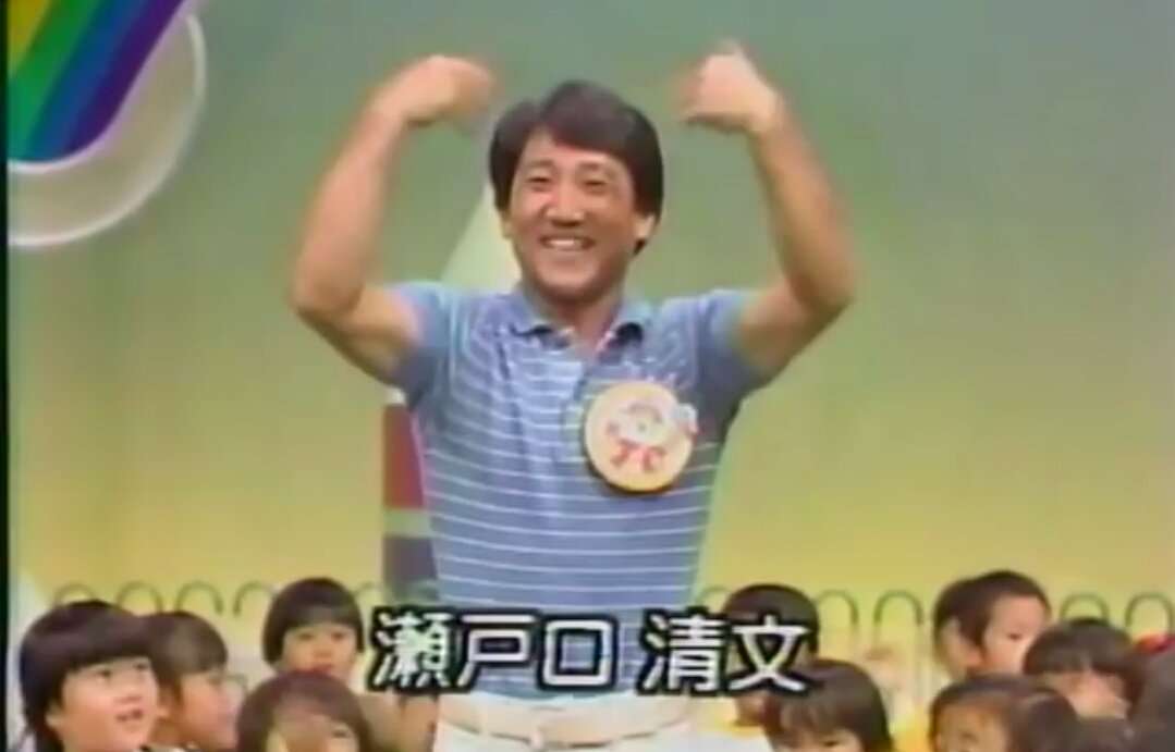 《おかあさんといっしょ》子供時代の歌のお兄さん-お姉さん誰でしたか?