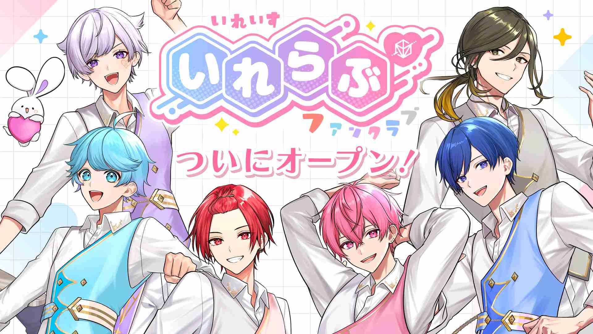 萌え絵とコラボする企業が苦手 Part2