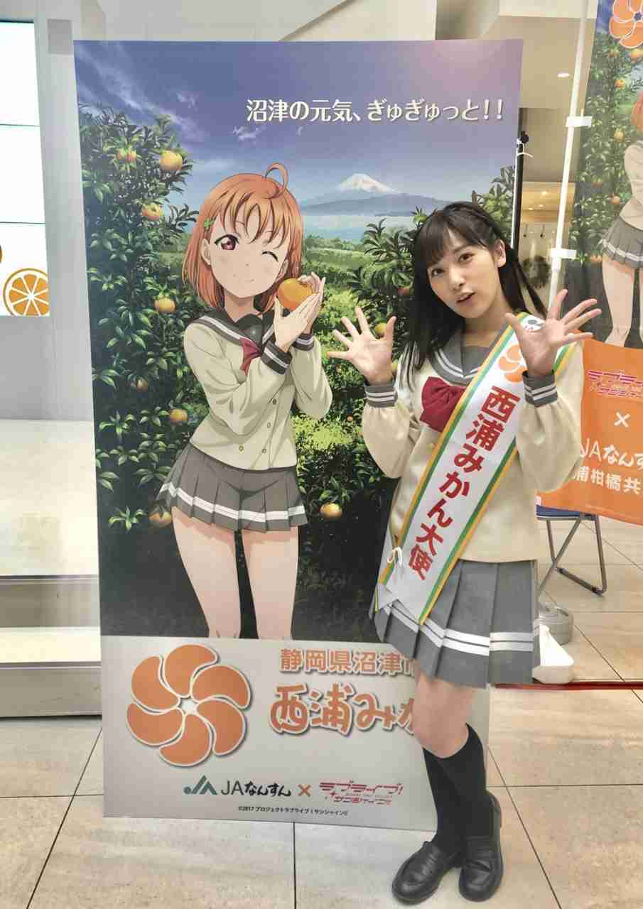 萌え絵とコラボする企業が苦手 Part2