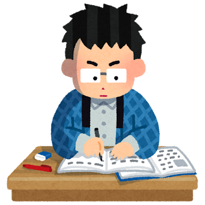 【中学生】お子さんは勉強していますか?【高校生】