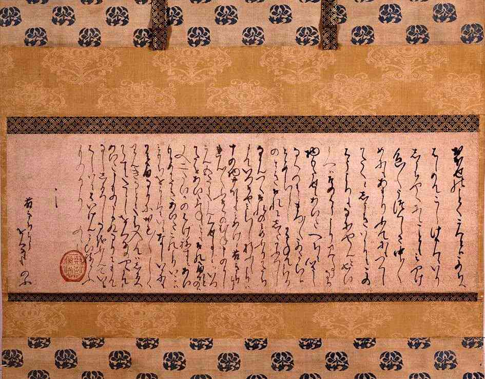 豊臣秀吉とねね(北政所)を語りたい