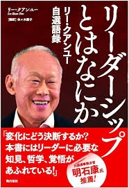 読書感想文におすすめの本