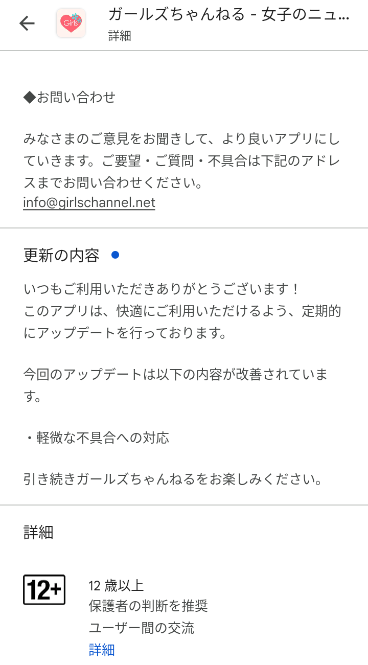 読書感想文におすすめの本