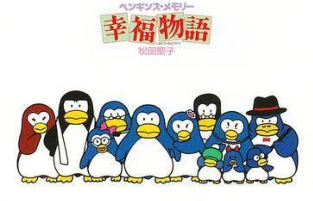 祝45周年!タキシードサムが好き