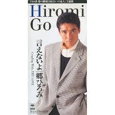 話したらドン引きされそうな私の過去のエピソード