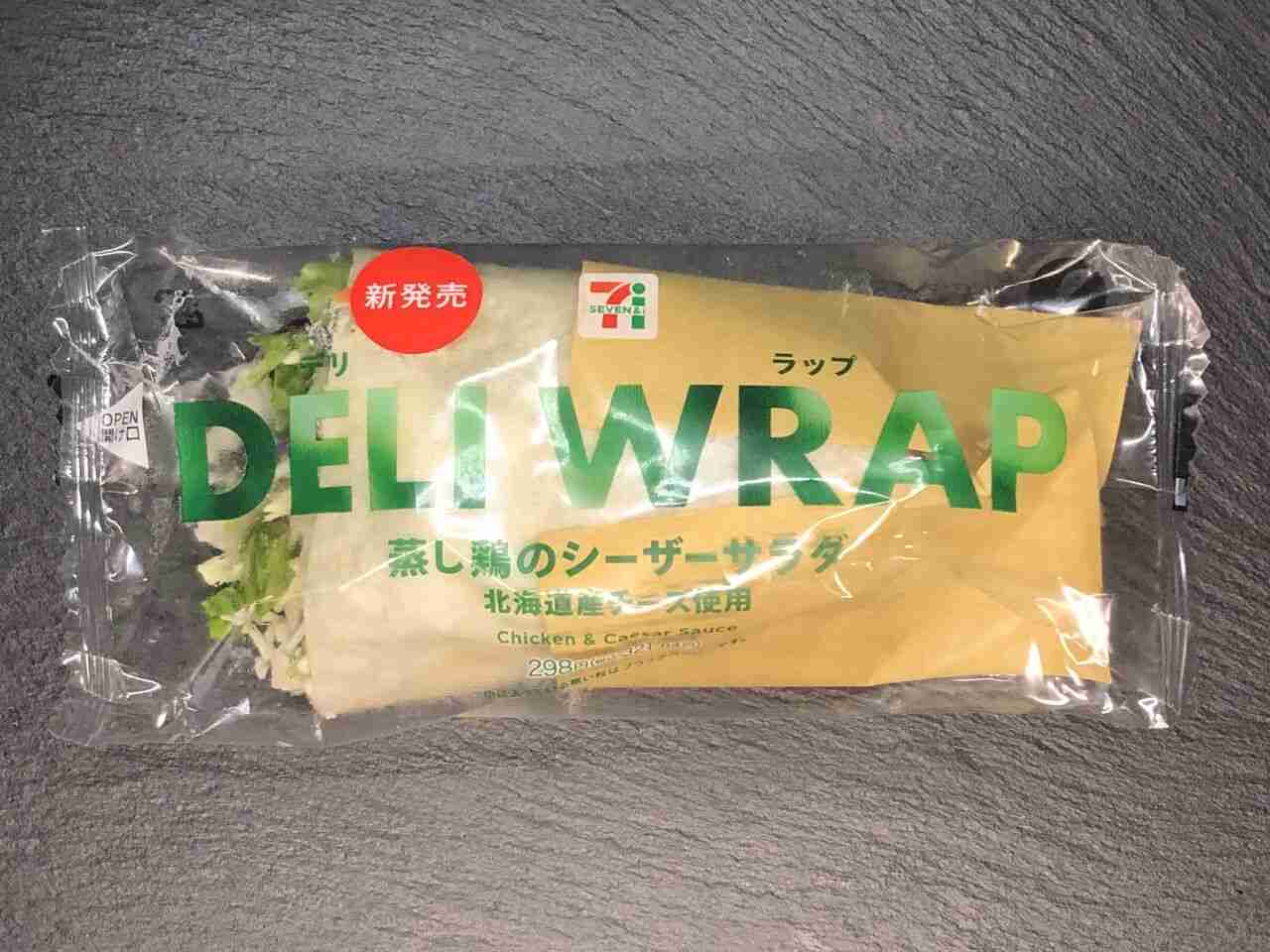 デスクランチのおすすめありますか?