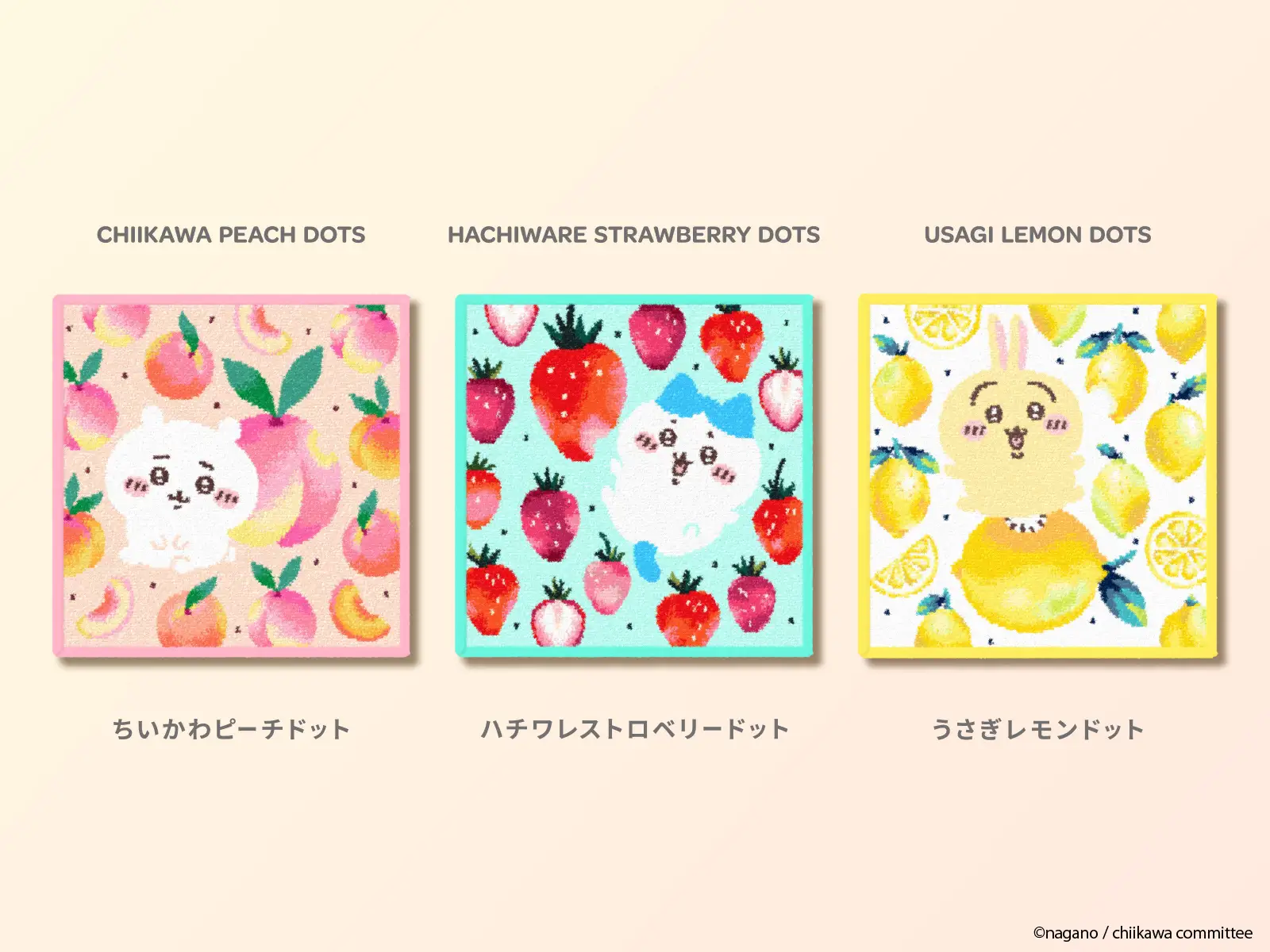 【ハンカチ】みんなの持ってるフェイラー見せて【ポーチ】