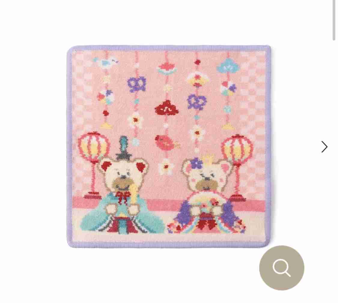 【ハンカチ】みんなの持ってるフェイラー見せて【ポーチ】