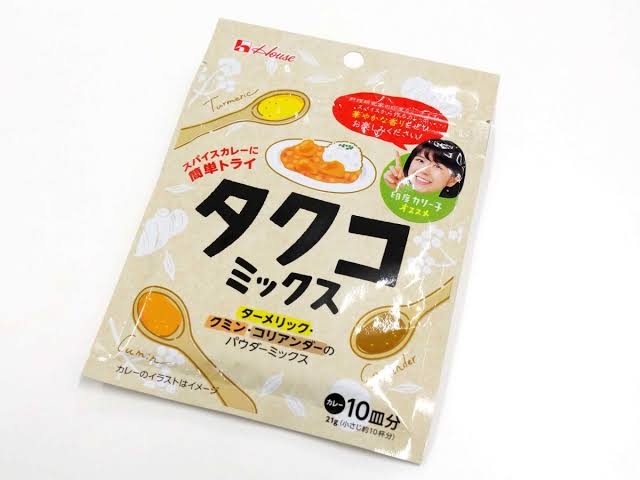 スパイスカレーの作り方