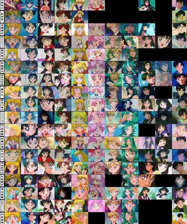 セーラームーンあるある