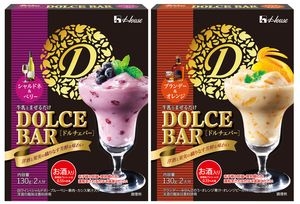 フルーチェ好きな方語りましょうpart2