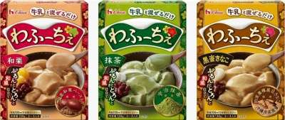 フルーチェ好きな方語りましょうpart2