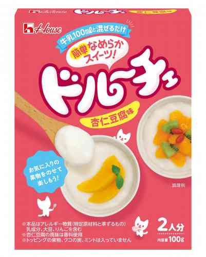 フルーチェ好きな方語りましょうpart2