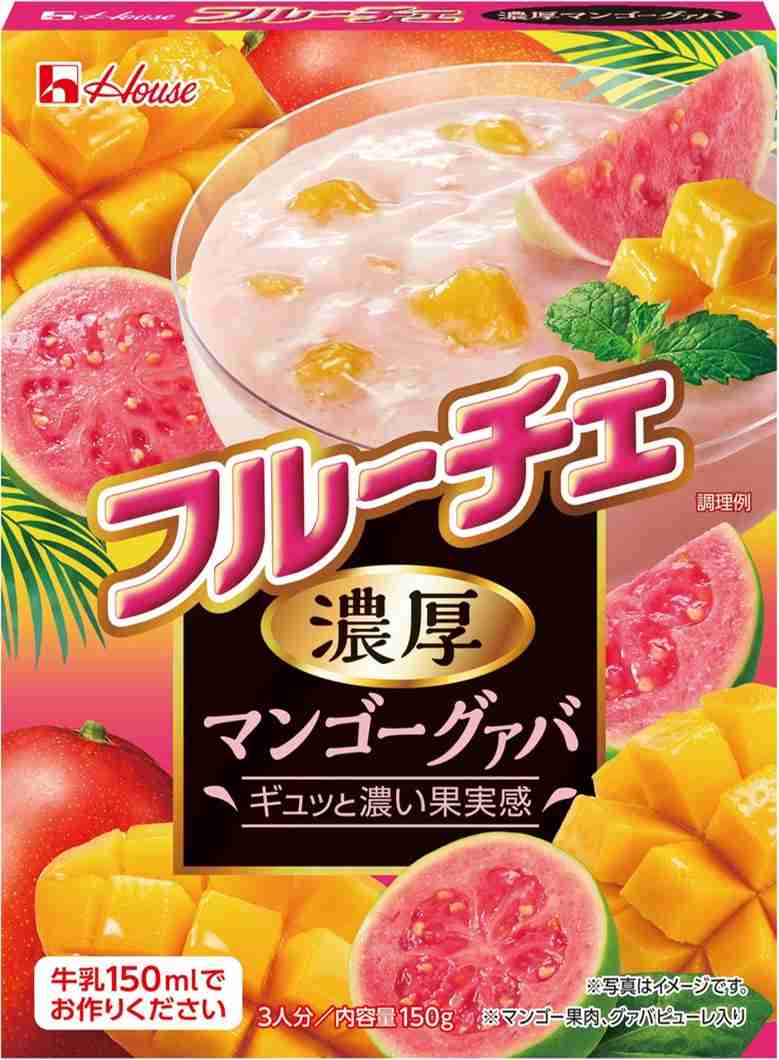 フルーチェ好きな方語りましょうpart2