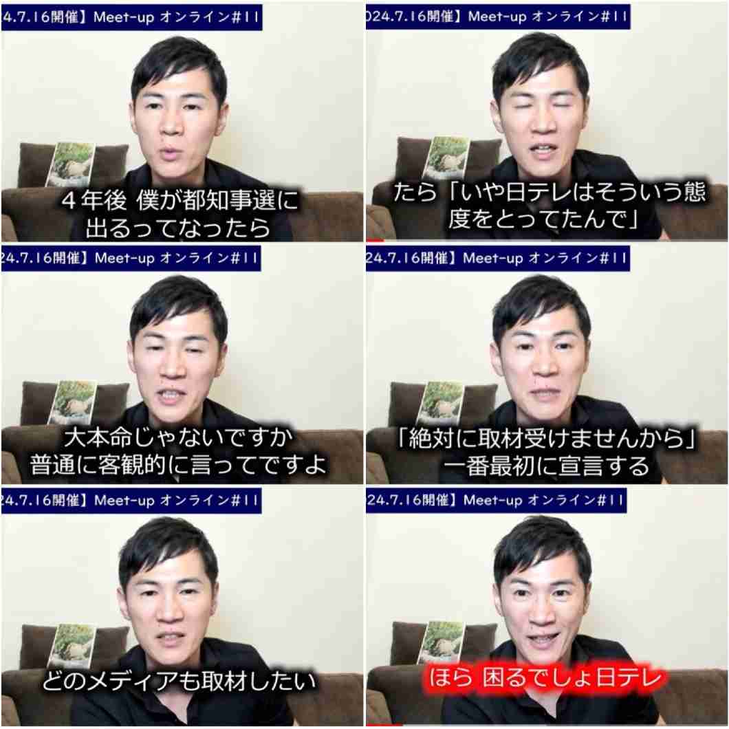 モラハラする人の特徴