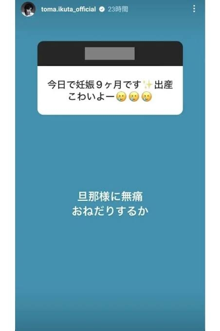 モラハラする人の特徴