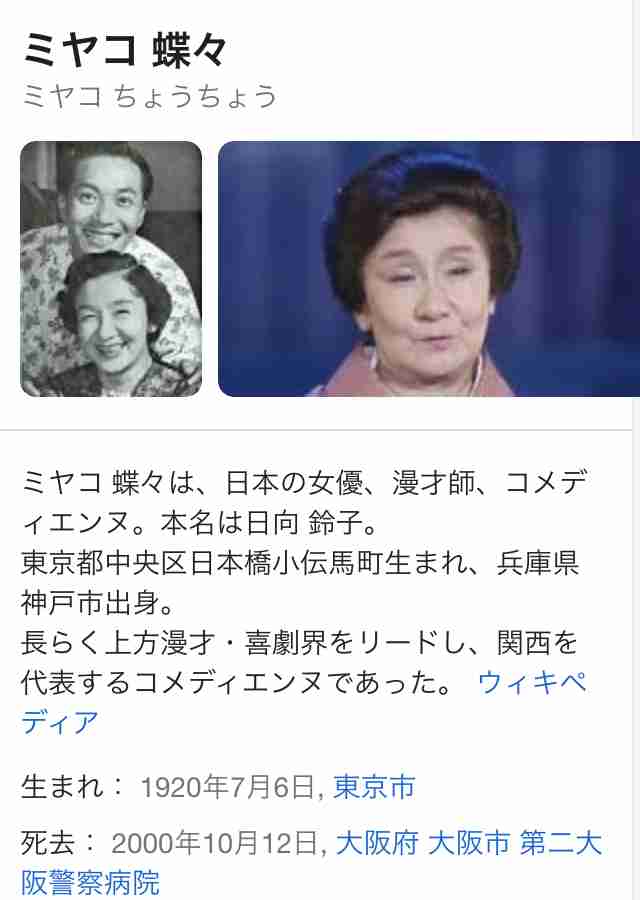 「小池栄子の英語がツラい」「笑わなかったの初めて」クドカンの新ドラマに“ガッカリ”反応が寄せられたワケ