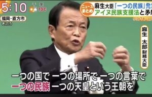 【朝ドラ】「虎に翼」第18週「七人の子は生すとも女に心許すな？」